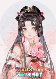 魔尊死了白月光(他说np不可以)夜砂灯