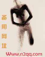 春庭禁