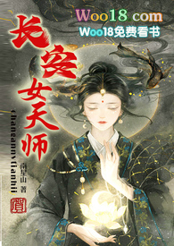 长安女士小型车